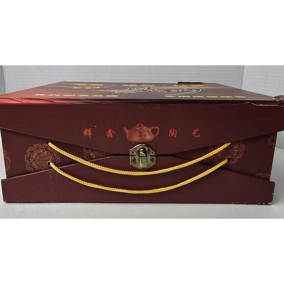 Authentic 13pc Yixing Zisha Clay Tea Set Teapot, Cups, Saucers & Box - Picture 12 of 16